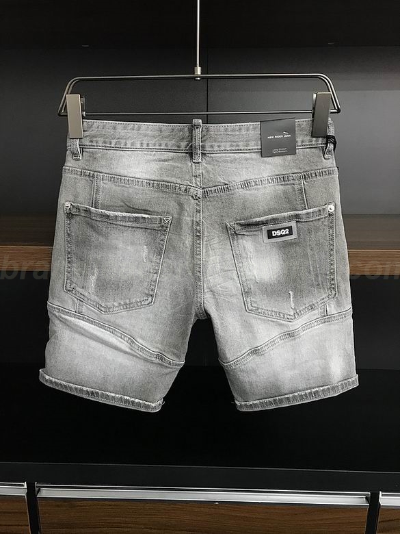 Dsquared Men's Jeans 118